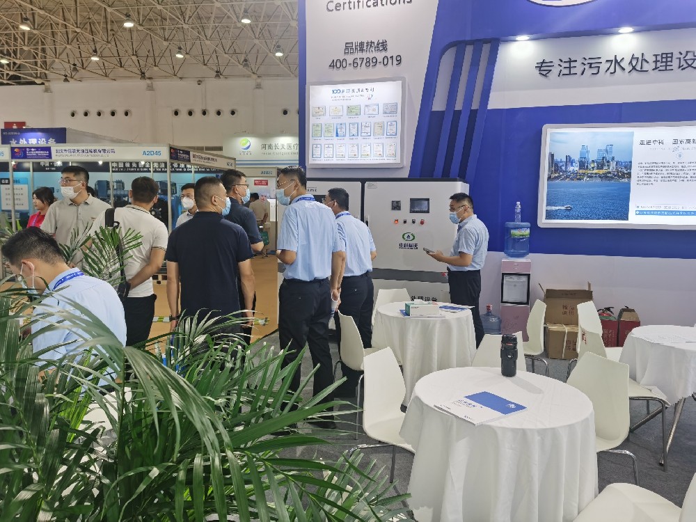 中科瑞沃帶您體驗武漢全國醫(yī)院建設大會盛況！