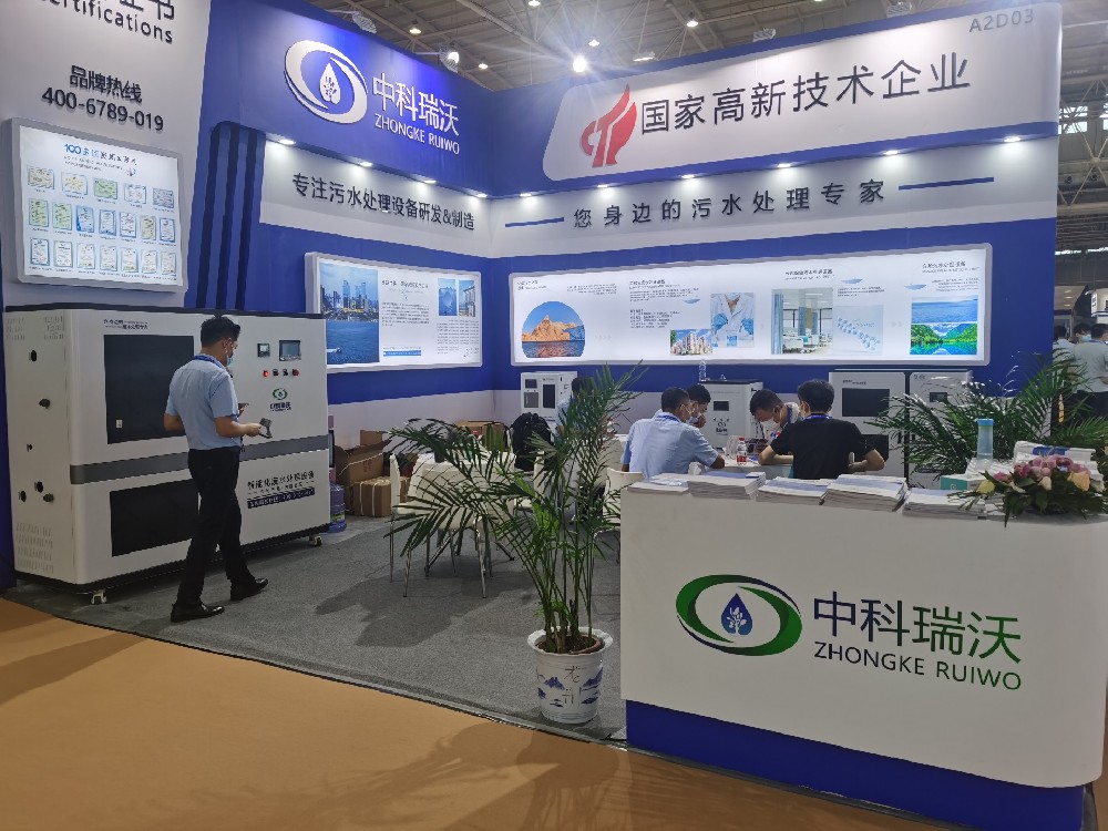 2022第23屆東北國際口腔器材展覽會隆重謝幕！